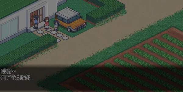 寻找夏日的宝物汉化版