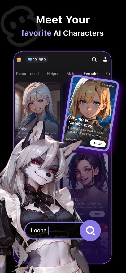 Suka AI聊天软件截图4