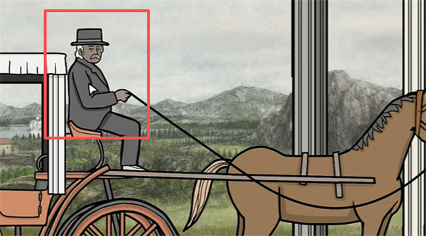 玩法流程截图11