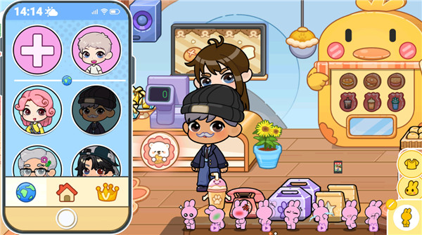 兔小萌世界美人鱼版