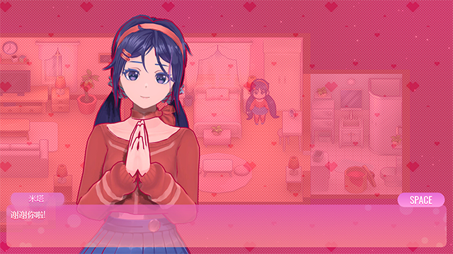 miside直装版截图3