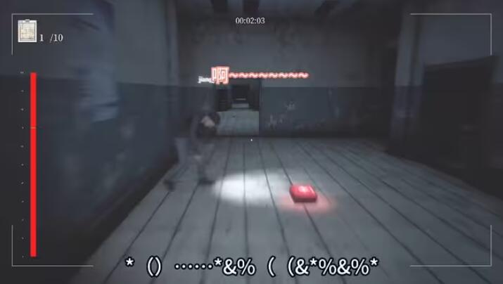 mustscream正版截图3