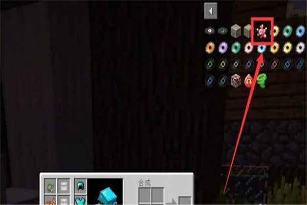 梦想精灵谷手机版