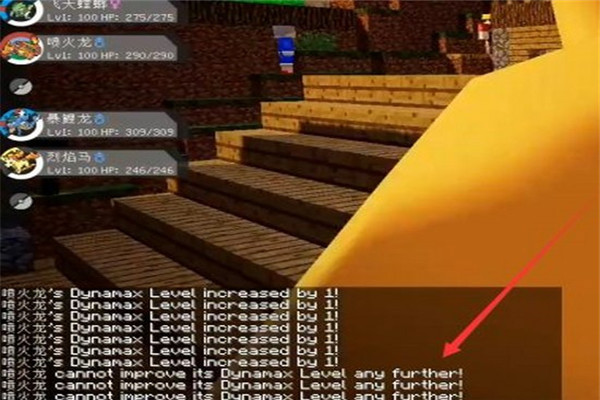 梦想精灵谷手机版