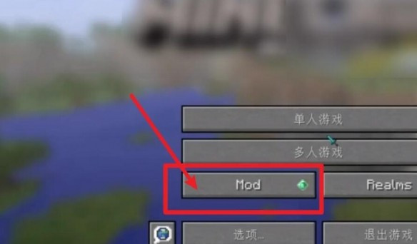 我的世界神奇宝贝官方版