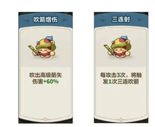 蔚蓝星球国际版