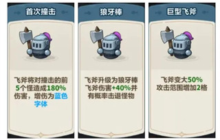 蔚蓝星球国际版