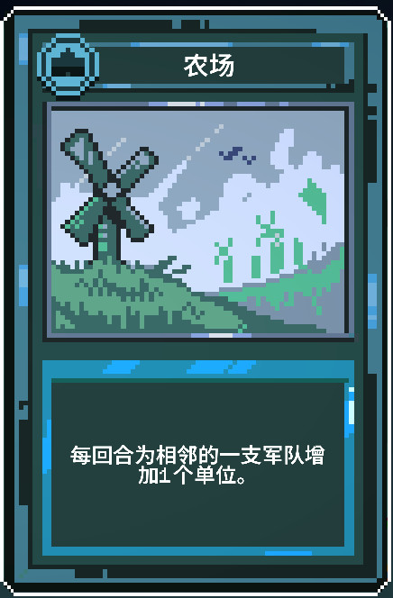 九个国王中文版