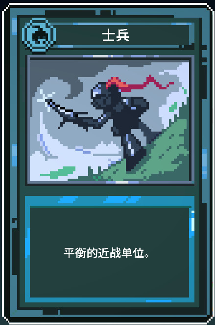 九个国王中文版