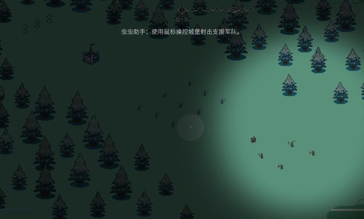 九个国王中文版