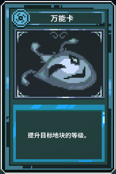 九个国王中文版