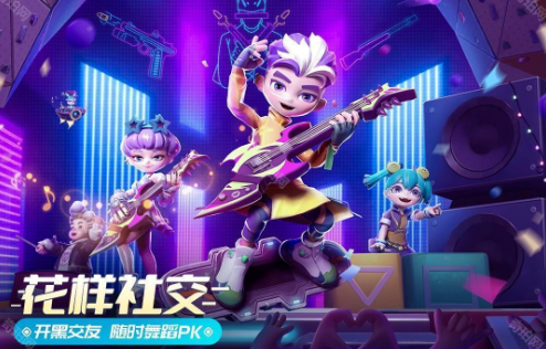 激战亚拉特国际服下载