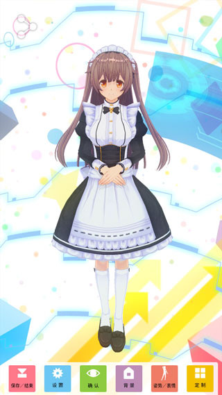 custom cast中文版