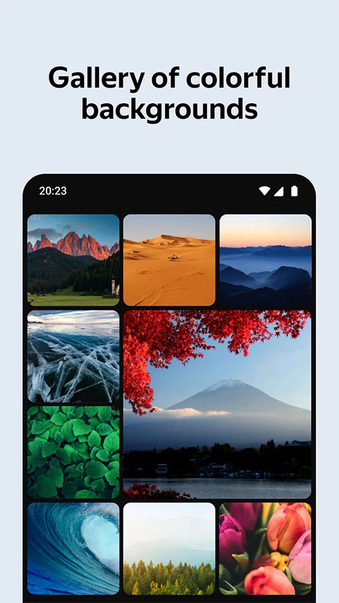 yandex国际版截图1