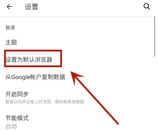 yandex