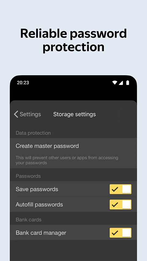 yandex国际版截图4