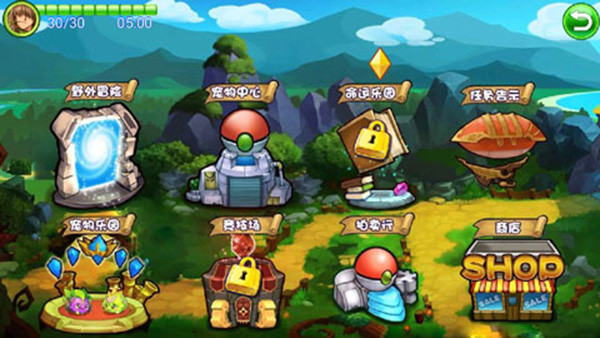 萌兽世界手机版