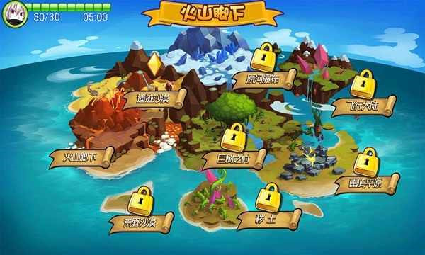 萌兽世界手机版