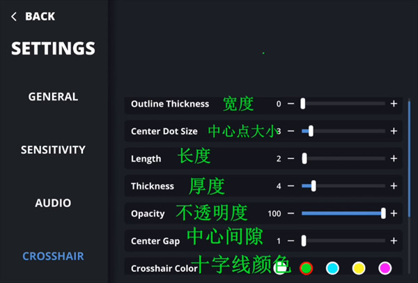 aimchamp手机中文版