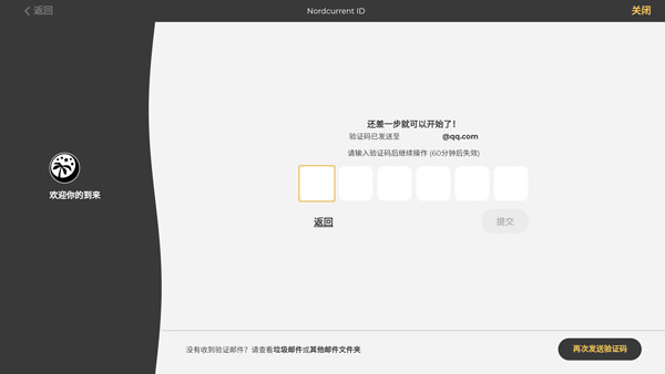 烹饪发烧友国际版