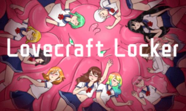 柜子触手怪完整版截图1