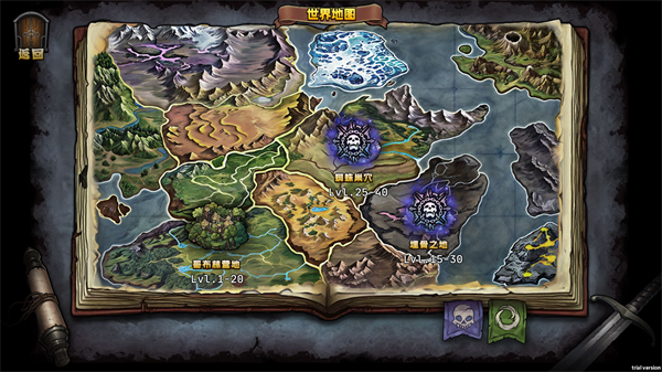 暗夜游侠正式版截图1