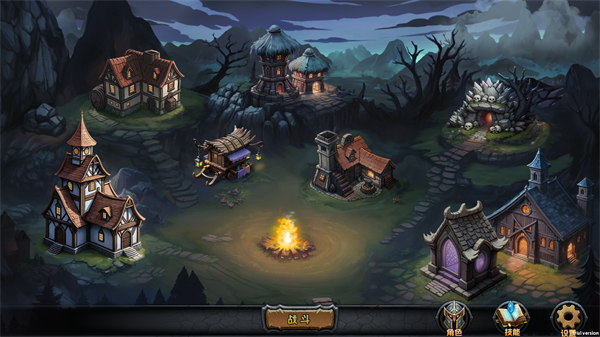 暗夜游侠正式版截图3