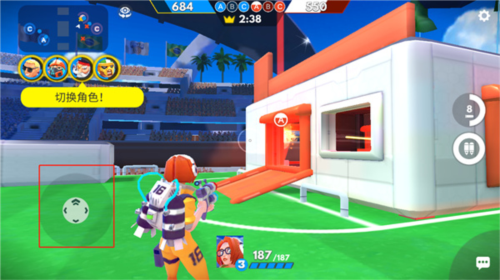 专业射手FRAG中文版