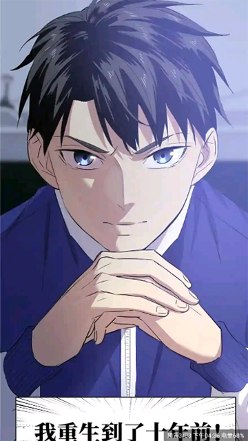 酷漫熊正版截图1