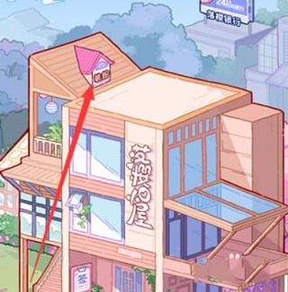 落樱2千乐之章中文版