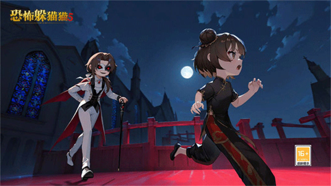 恐怖躲猫猫五圣诞节版本截图1