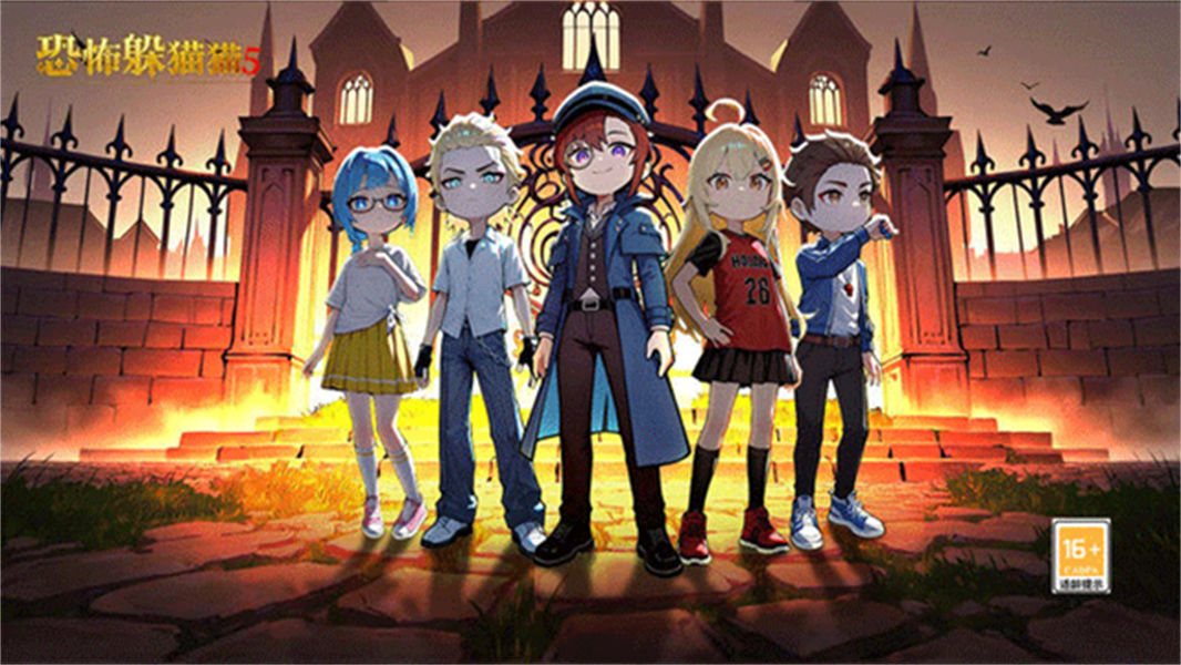 恐怖躲猫猫五圣诞节版本截图4