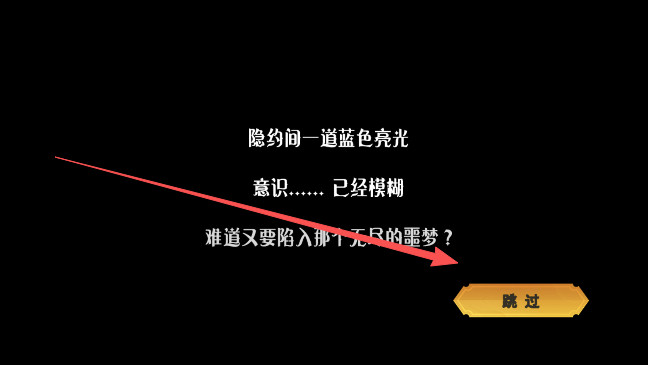 恐怖躲猫猫五圣诞节版本