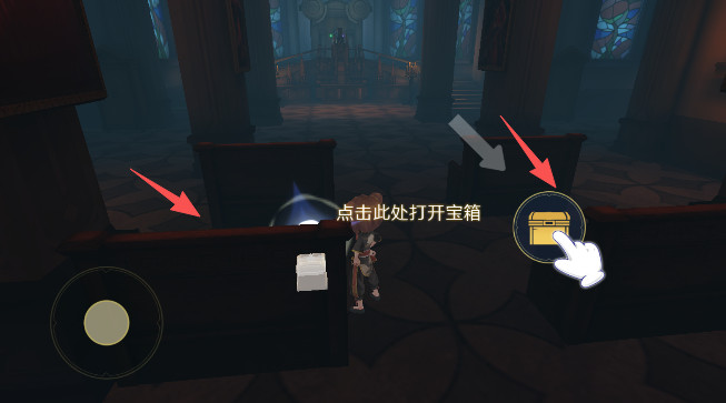 恐怖躲猫猫五圣诞节版本