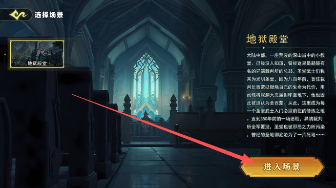 恐怖躲猫猫五圣诞节版本