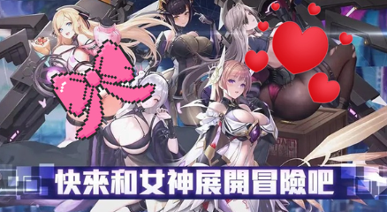 星之女王汉化版截图1