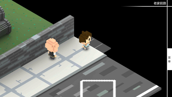 我在七年后等你手机版