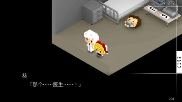 我在七年后等你手机版