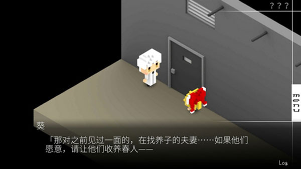 我在七年后等你手机版