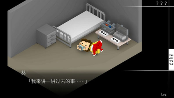 我在七年后等你手机版