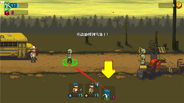 dead ahead国际服怎么玩4