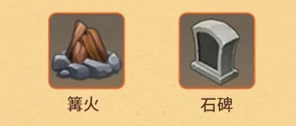 迷你世界老版本