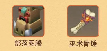 迷你世界老版本