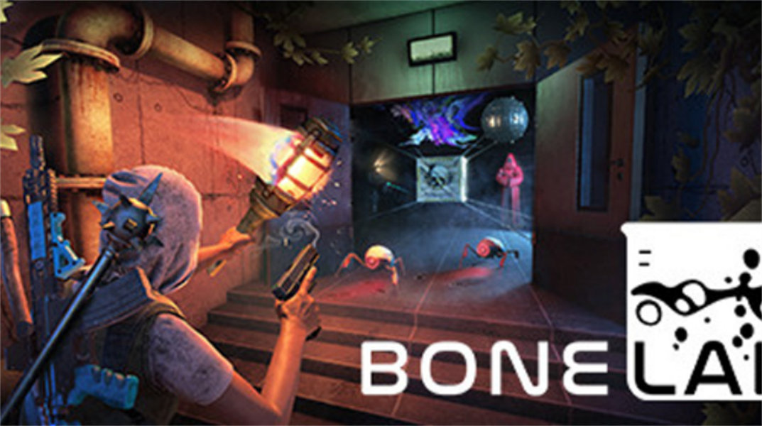 骨骼实验室手机版截图4