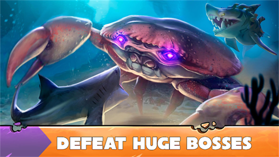 饥饿鲨进化国际服截图3