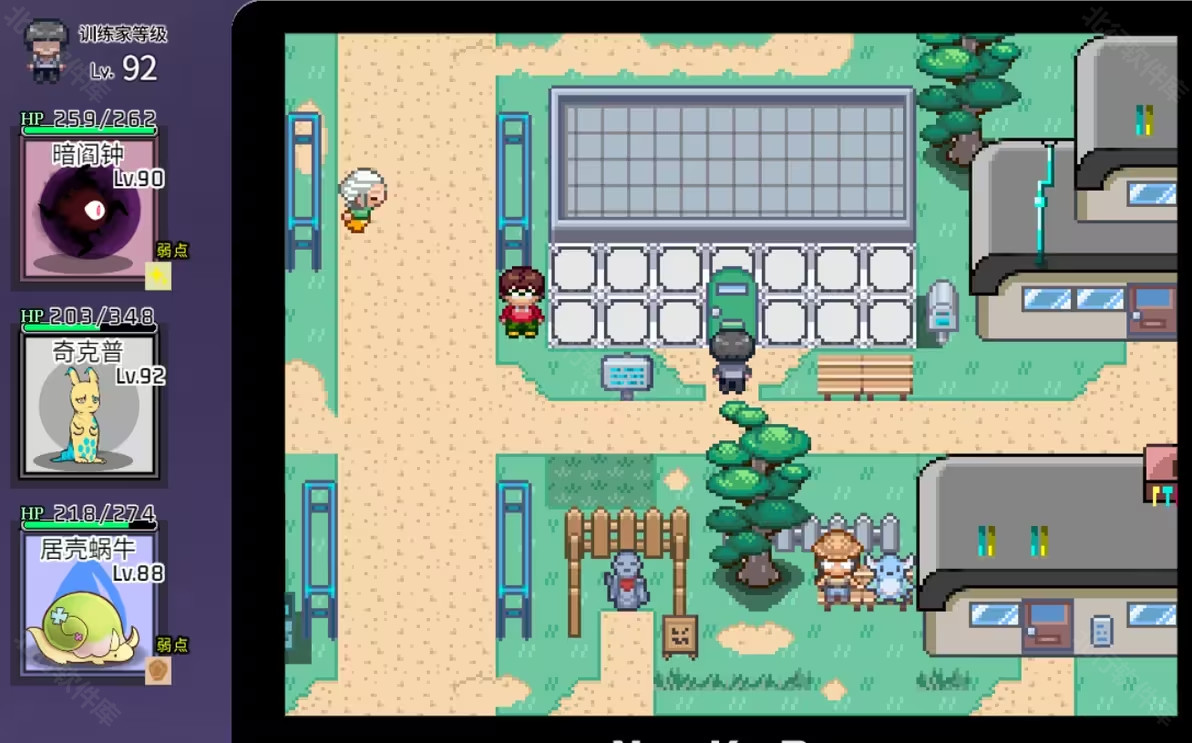 一次性交易大师