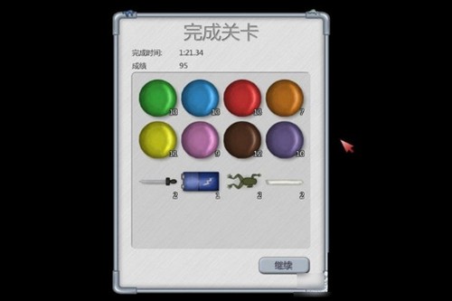 美味星球2汉化版截图4