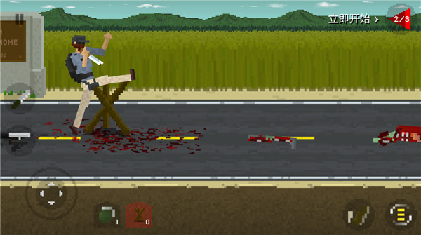 僵尸射击与防御中文版怎怎么玩3