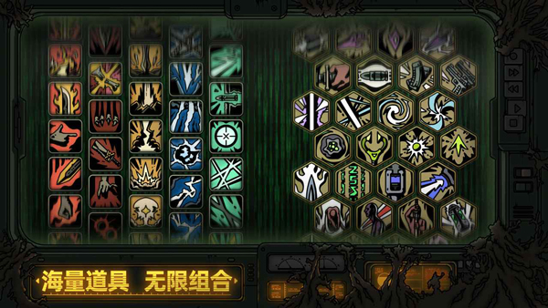 绝地鸭卫国际服截图1