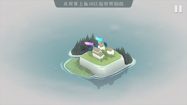 绝境北方普通版玩法指导3